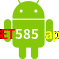 Aplicativo bet585 app para Android